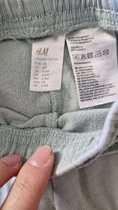 Набор 4 боди Carter's и штаны Н&М на байке + пижама в подарок!