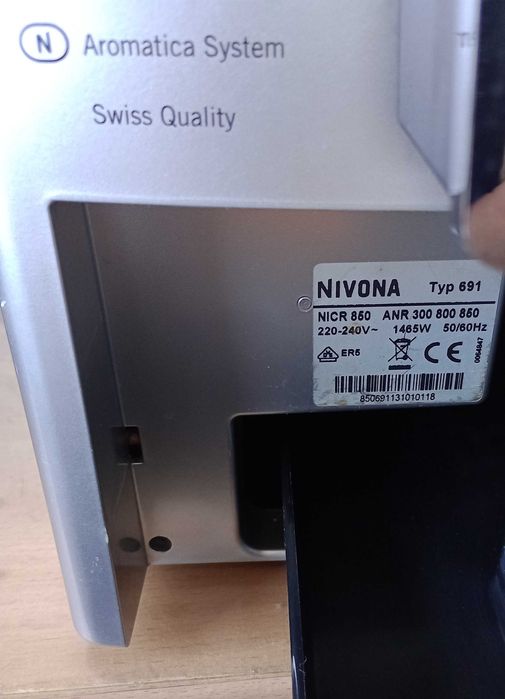 Кофемашина  NIVONA 691 б/у