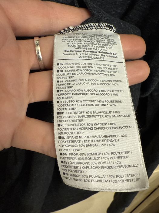Bluza z kapturem Nike, rozmiar M, używana