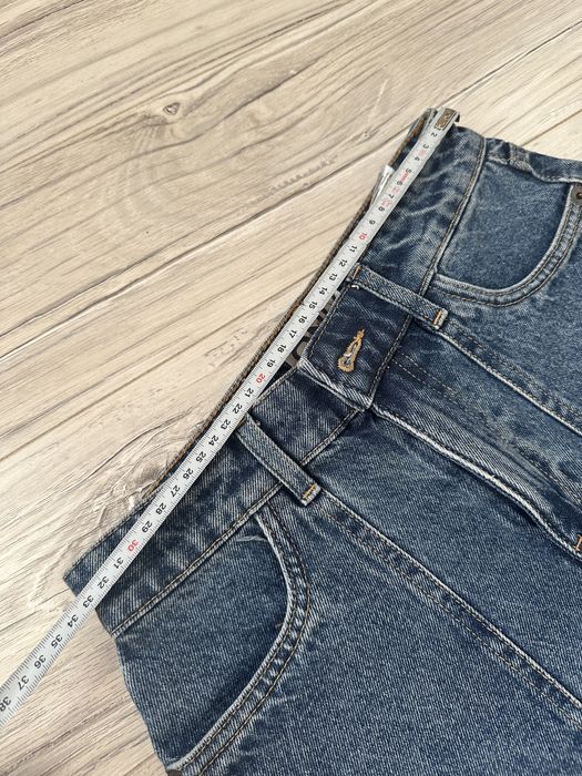 Spodnie jeansowe ONLY jak nowe 26/32