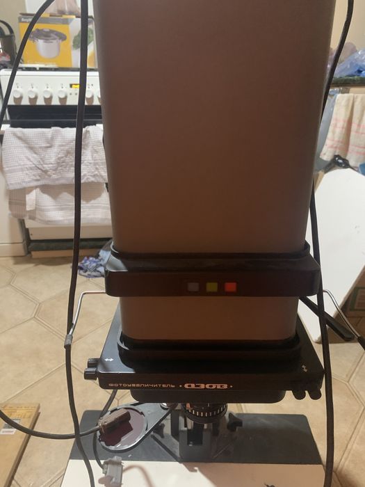 Азов фотозбільшувач