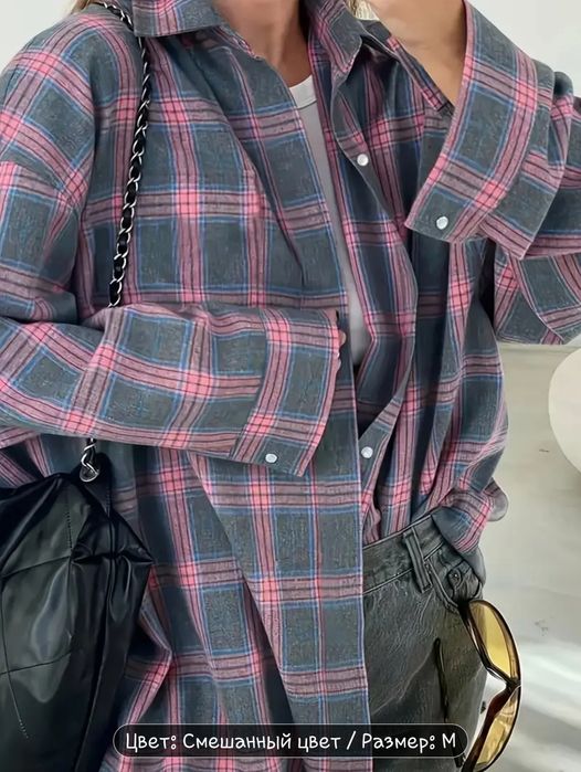 Рубашка в клетку М-L