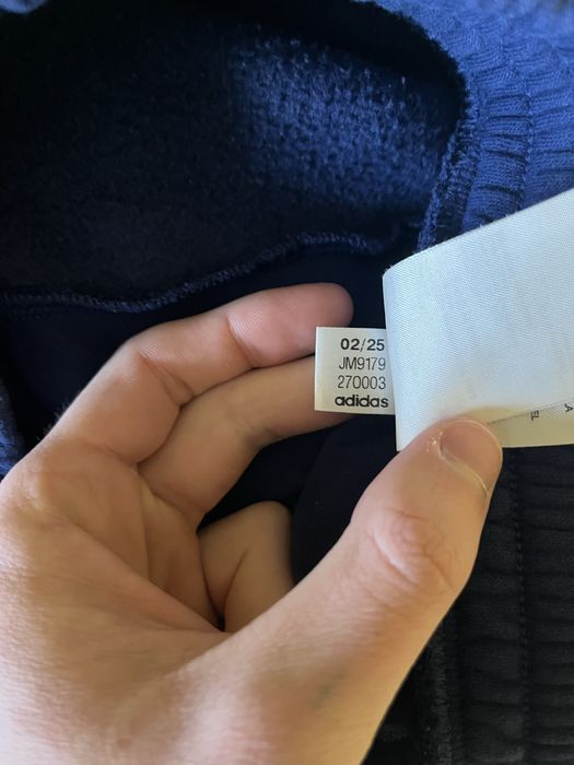 спортивные брюки от Adidas — модель Collegiate Pants