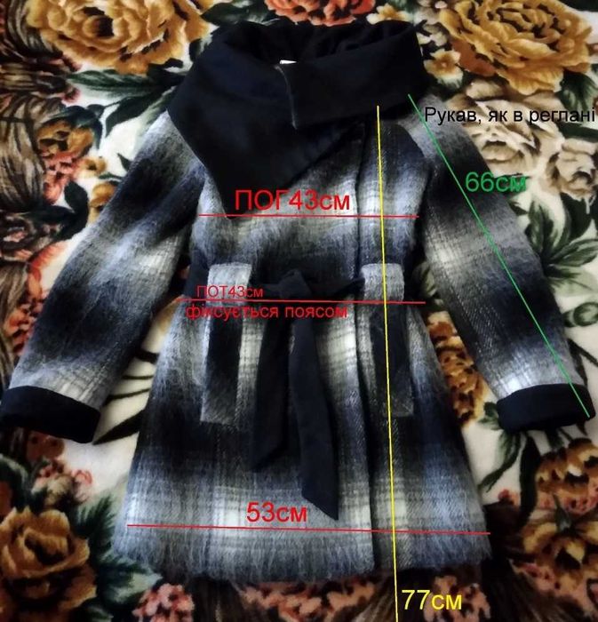 Пальто сіре в клітинку, серое пальто в клетку 30% шерсть пальто халат