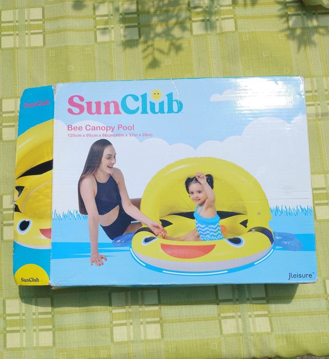 Dmuchany basen dla maluszka