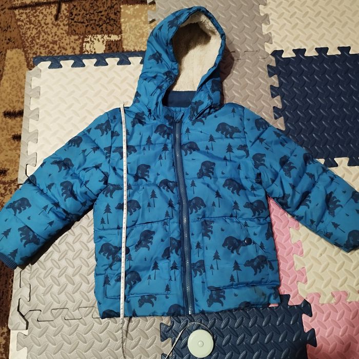 Дитяча зимова куртка