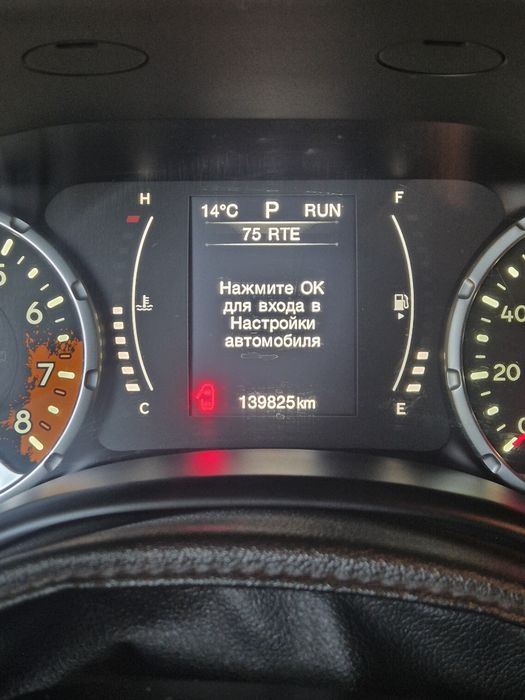 Продам Jeep renegade