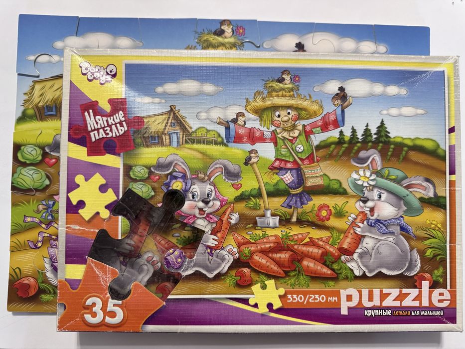 Набір дитячих пазлів