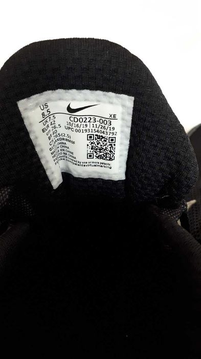 Nike RunAllDay Run All Day rozmiar 42