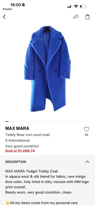 Шуба Max Mara Teddy Bear Icon Розмір М