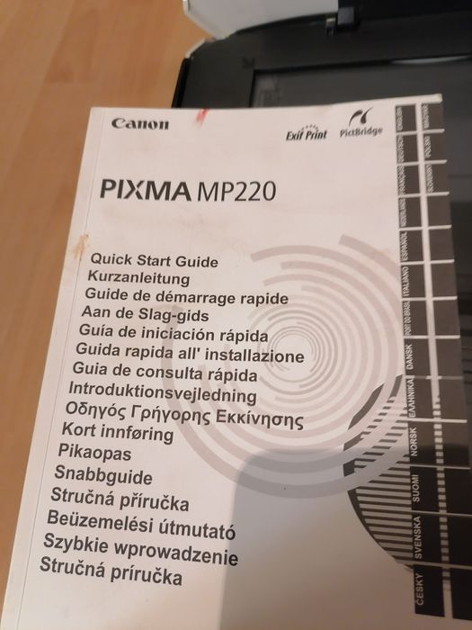 Ксерокс кенон з сканером