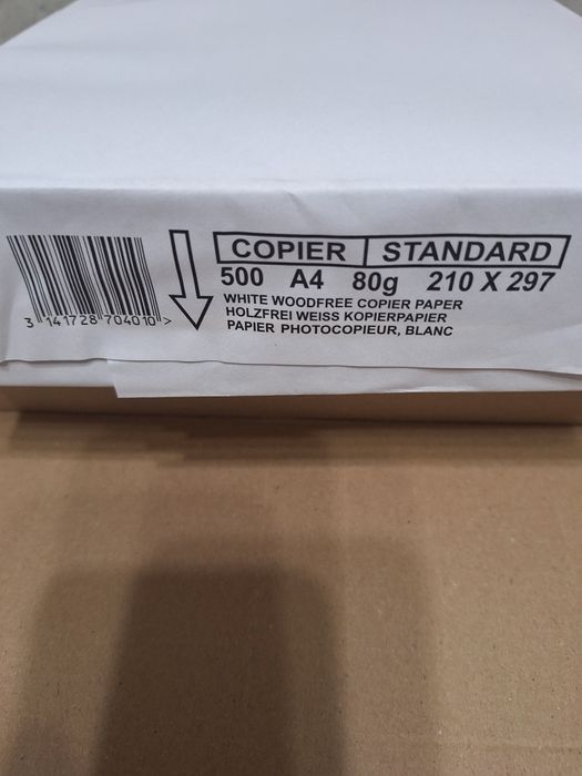 Папір офісний А 4