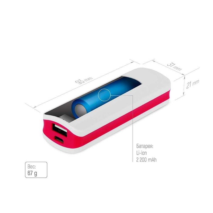 Портативный аккумулятор ColorWay 2200mAh White/Red (CW-PB022LIB1RD)