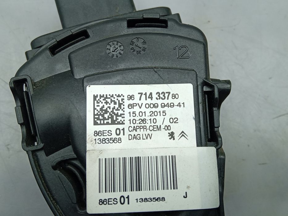 Pedal do acelerador PEUGEOT 2008 I (CU_)