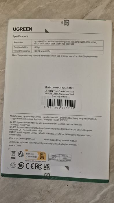 Кабель HDMI type c 2 м