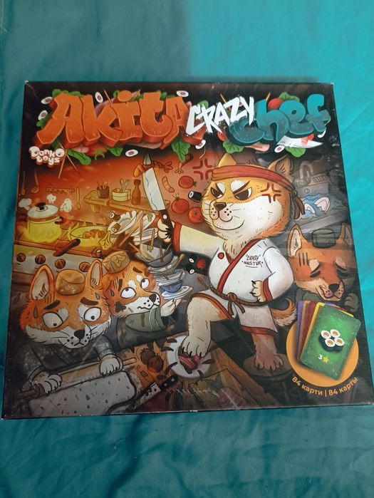 Настільні ігри, пазли