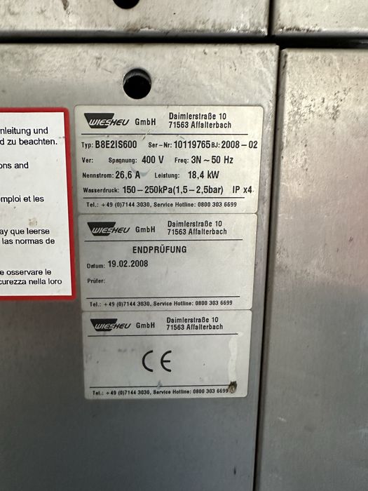 Хлібопекарська станція Wieshau