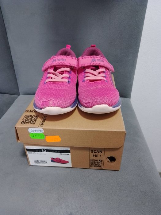 Buty sportowe Martes roz. 30