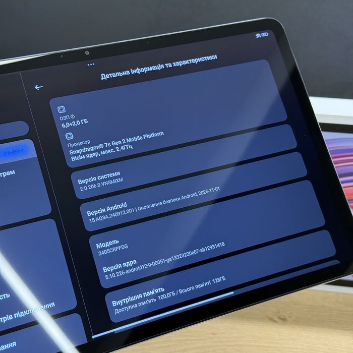 Планшет Xiaomi Redmi Pad Pro 6/128Gb Ocean Blue