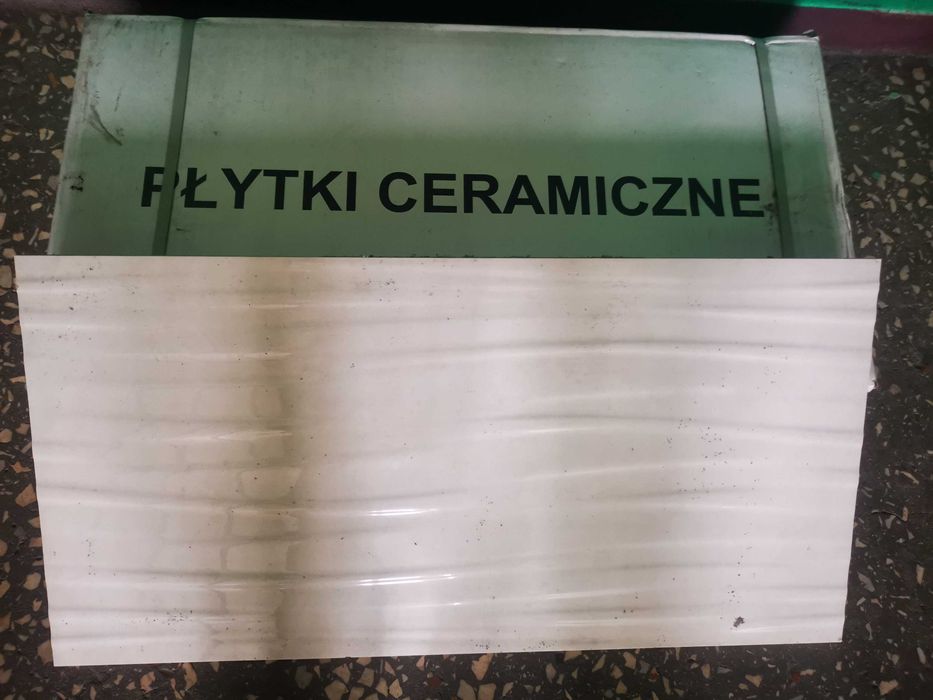 PŁYTKI ŚCIENNE dekor połysk