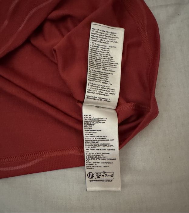 Camisola de Portugal do Cristiano Ronaldo de 2026 Oficial