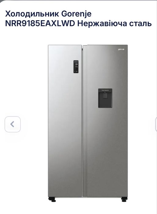 Холодильник Gorenje NRR9185EAXLWD Нержавіюча сталь