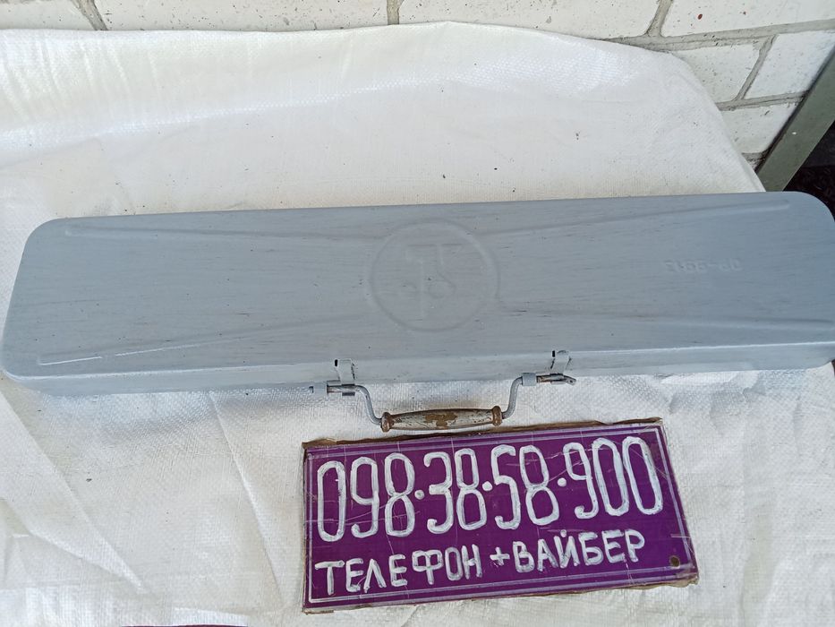 Ящик для інструменту