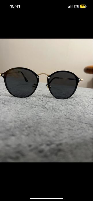 Okulary przeciwsłoneczne