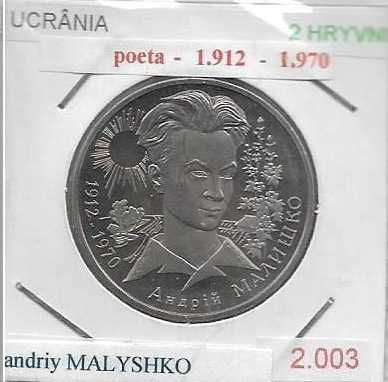 Ucrânia - - - 2 Hryvni - 2003 - - - Andrii Malyshko - - - - Moeda
