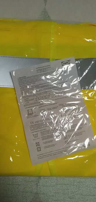 Светоотражающая жилетка