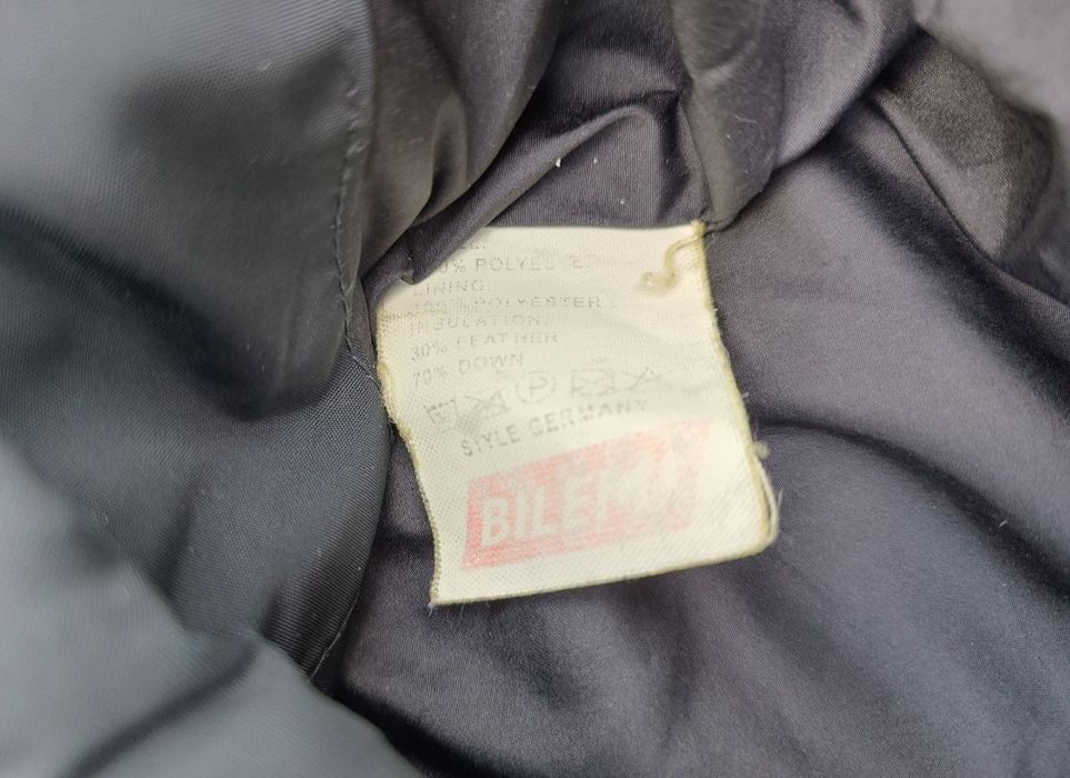 Пуховик детский .