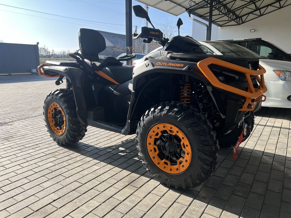 Продам новий квадроцикл