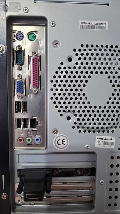 Komputer stacjonarny SENSILO MX-230 VP