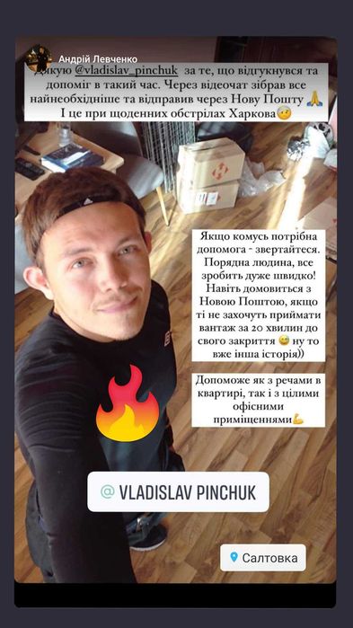 Мувинг.Переезды.Сбор, отправка вещей. Услуги под ключ. Всё включено.