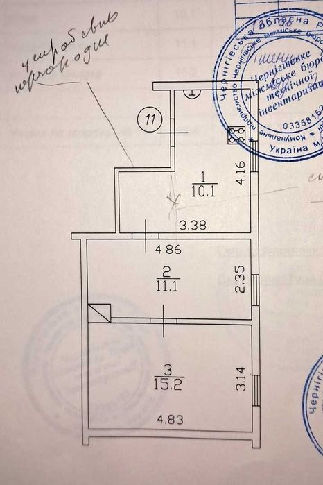 СМ Продам частину будинку в історичній частині Чернігова район ВАЛ
