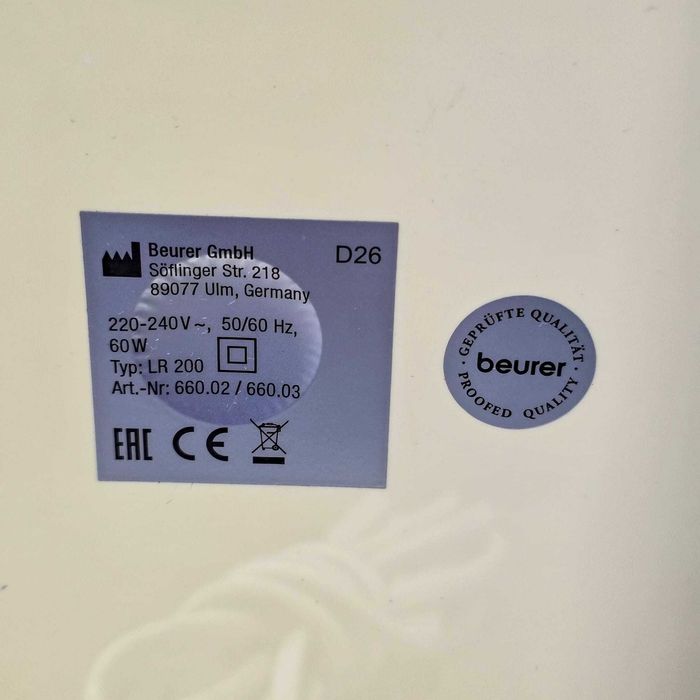 Purificador Ar Beurer LR200 – Air Cleaner com Filtro HEPA (com Caixa)