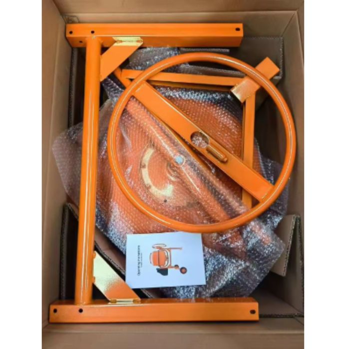 Бетонозмішувач БП 120 літрів