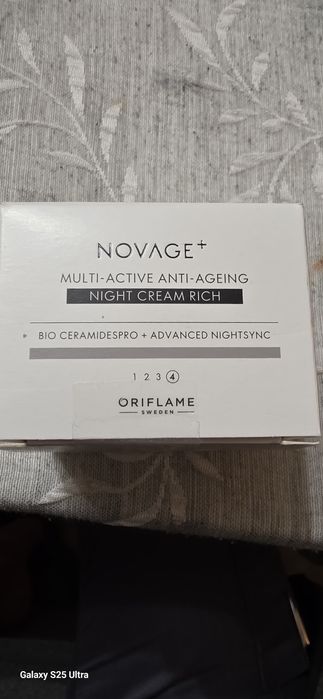 Krem bogatoskładnikowy na noc