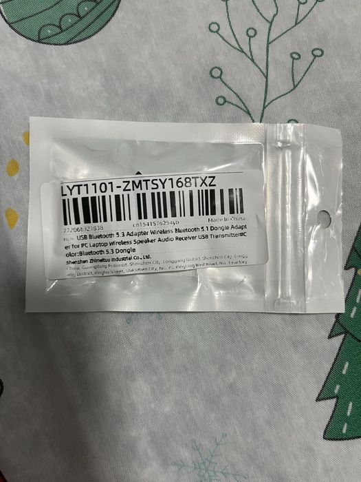 Bluetooth адаптер