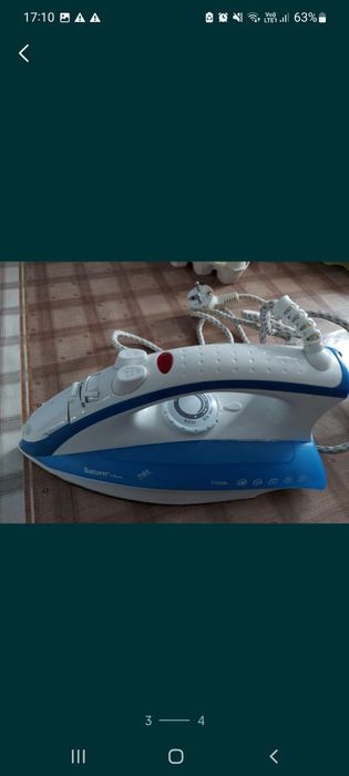 Праска утюг в робочому стані