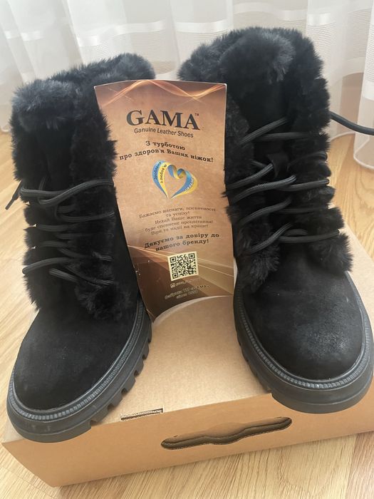 Продам зимние сапоги