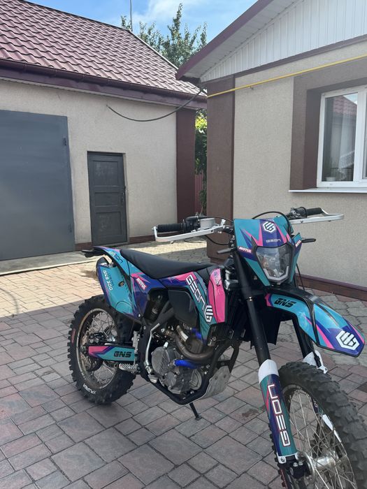 Geon dakar GNS 300