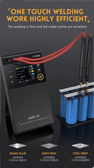 Fnirsi SWM-10 Аппарат точечной сварки