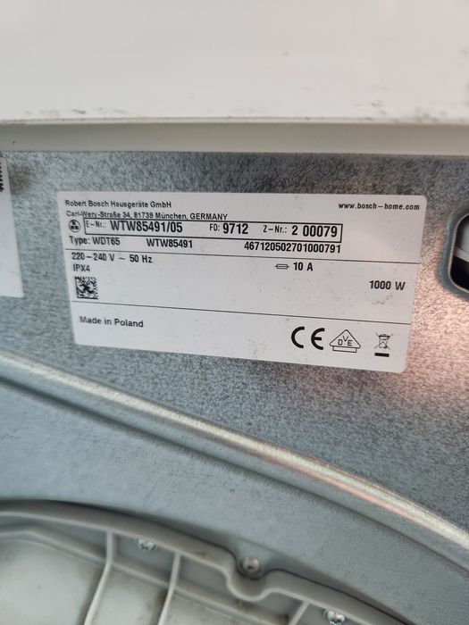 Сушильна машина Siemens IQ 500