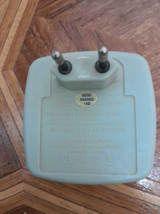 Відлякувач комарів