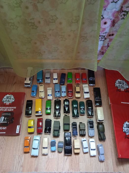Колекція Автолегенди СРСР