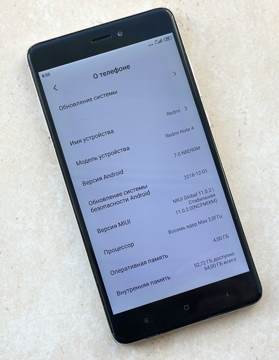 Xiaomi Redmi Note 4, 4/64, android 7