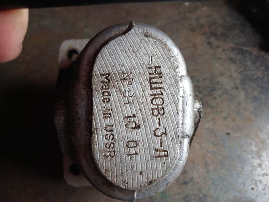 Раритетні шестеренчаті насоси нш10, нш32, вживані