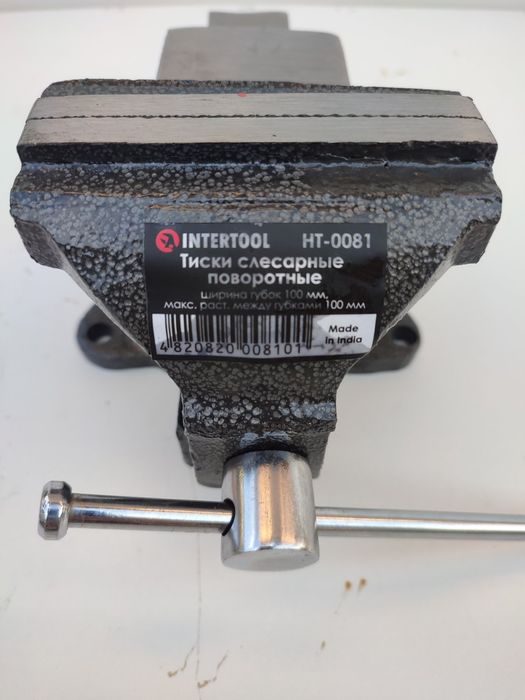 Тиски слесарные поворотные 100 мм INTERTOOL HT 0081