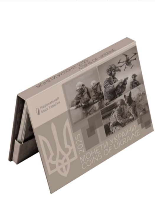 Набір "Монети України 2025" у сувенірному пакованні